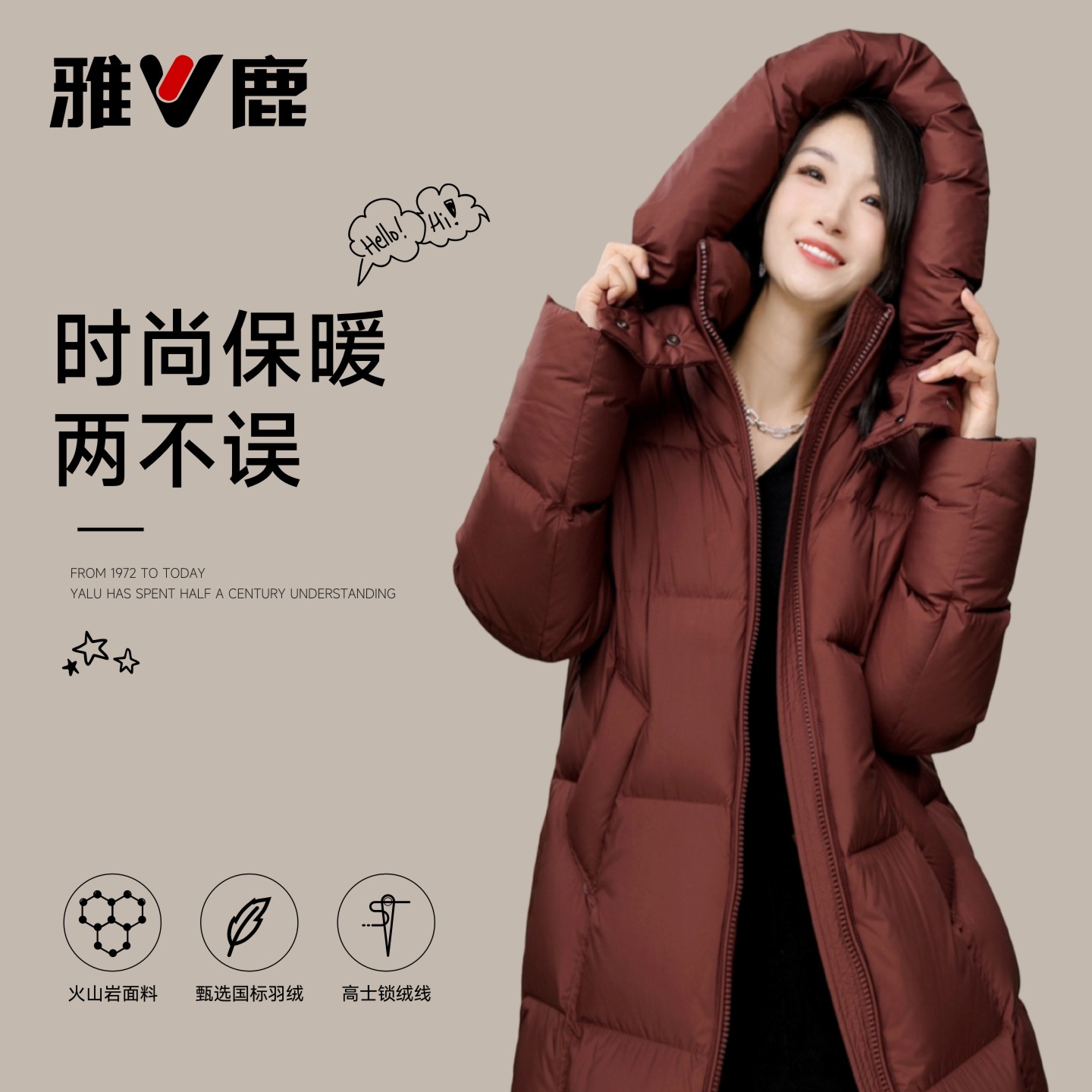 雅鹿女士中长款羽绒服