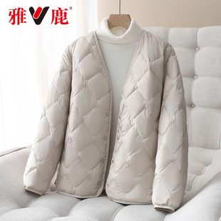 2025年雅鹿冬季加厚短款保暖羽绒服女款鸭绒超保暖防寒服外套时尚