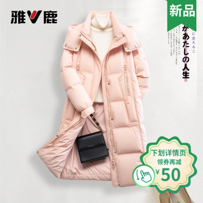 雅鹿新款冬季加厚中长款羽绒服