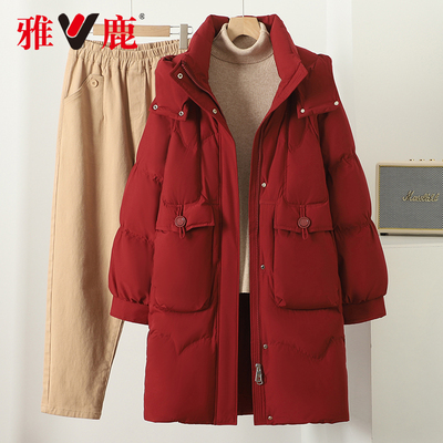 雅鹿2025秋冬女中长款羽绒服保暖