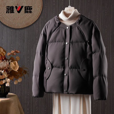 雅鹿2025年女士时尚圆领羽绒服