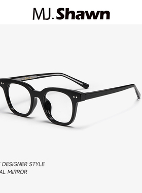MJ Shawn黑色方框眼镜架女防蓝光韩版复古大框男可配高度数眼镜框