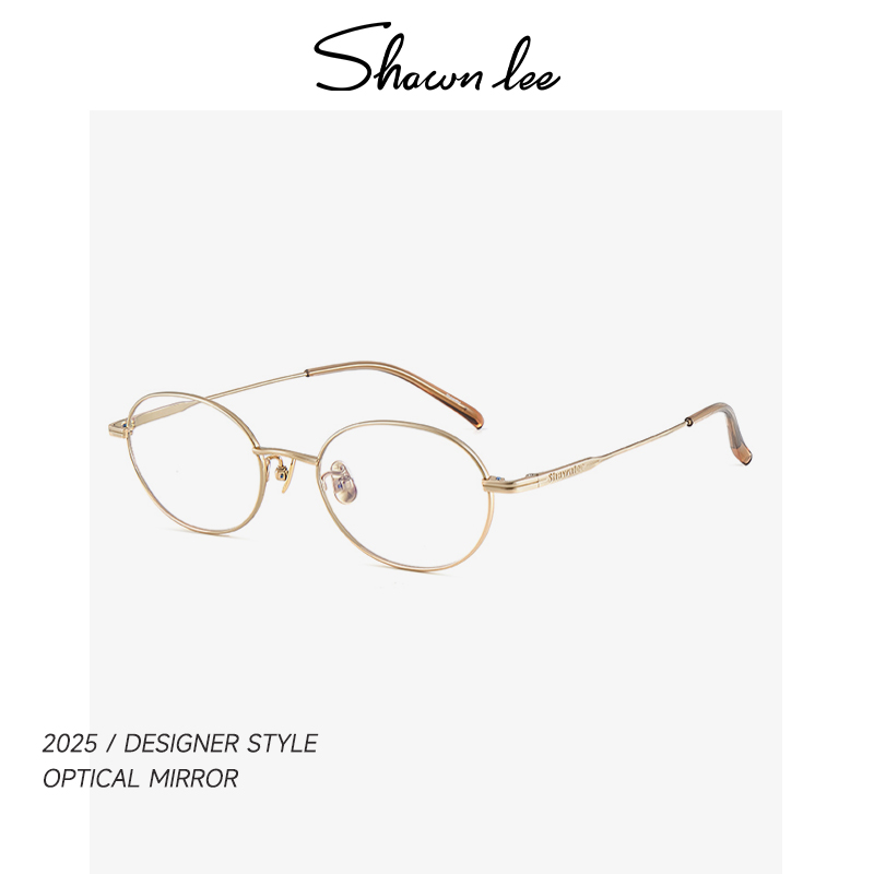 Shawnlee钛架超轻素颜圆框眼镜框