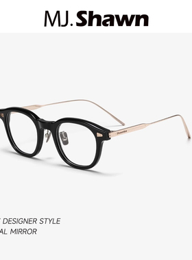 MJ Shawn近视眼镜男可配度数素颜神器眼镜框架女超轻大框显瘦