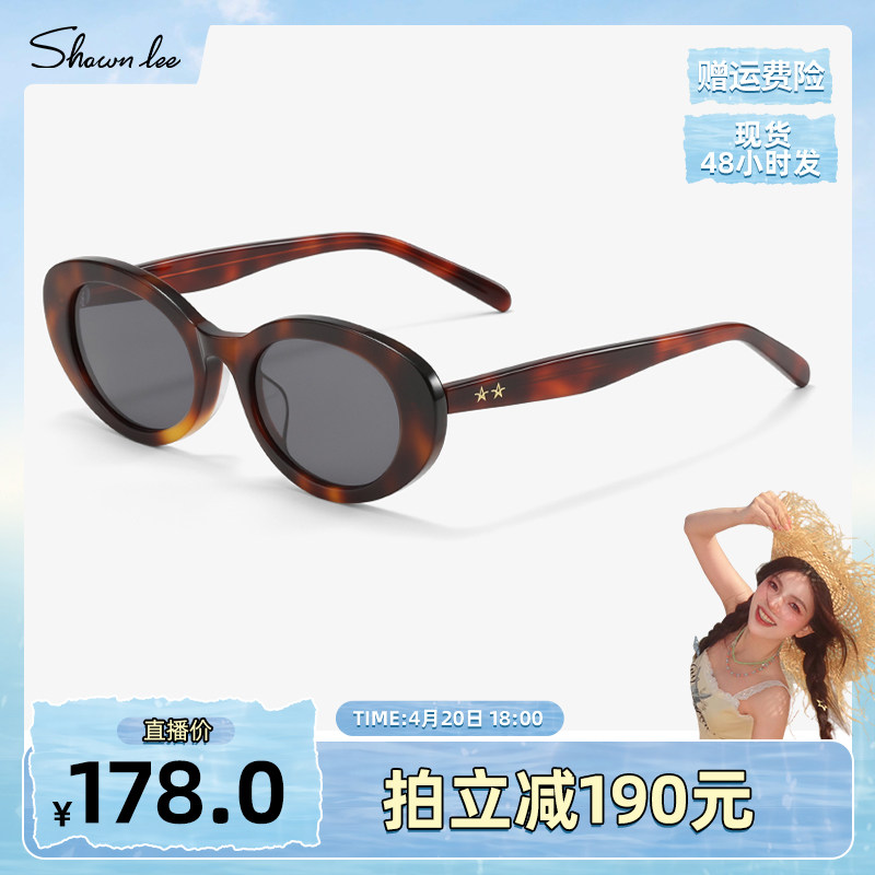 【五百推荐】Shawnlee玳瑁复古猫眼女款墨镜时尚防紫外线太阳眼镜