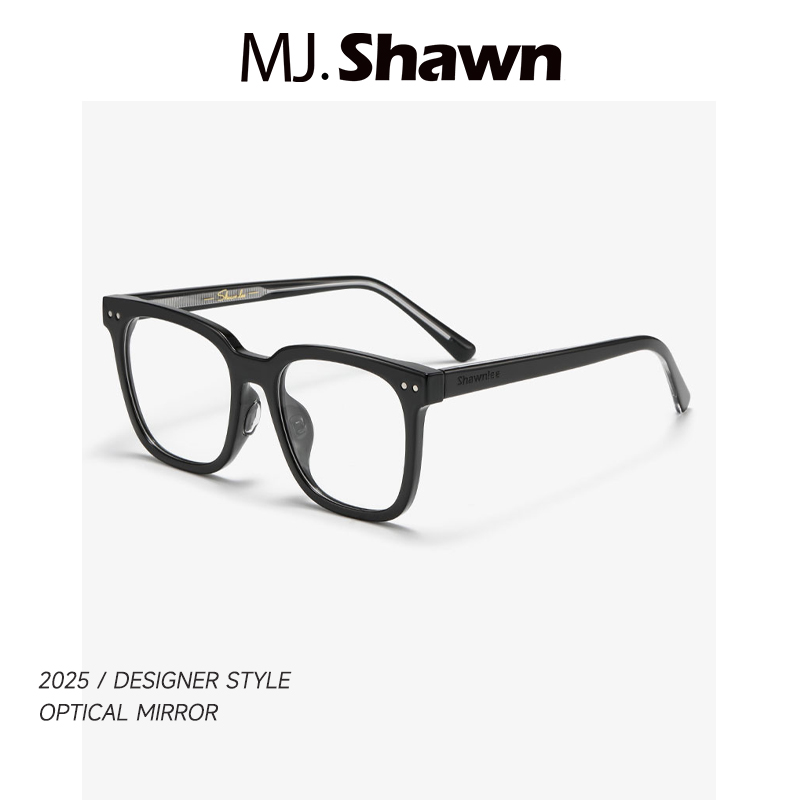 超轻眼镜架防蓝光可配高度数