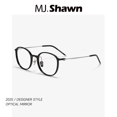 MJ Shawn冷茶色眼镜架素颜高级感超轻防蓝光圆框配度数女款眼镜框