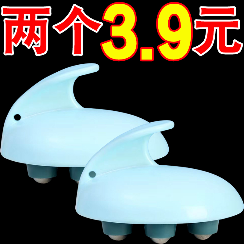 七龙珠按摩器滚珠手动腰部肚子揉腹全身疏通仪七滚动珠经络刷