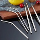 ins不锈钢吸管弯头加长环保果汁冷饮咖啡珍珠奶茶非一次性