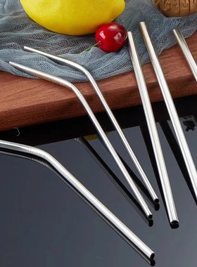 ins不锈钢吸管弯头加长环保果汁冷饮咖啡珍珠奶茶非一次性