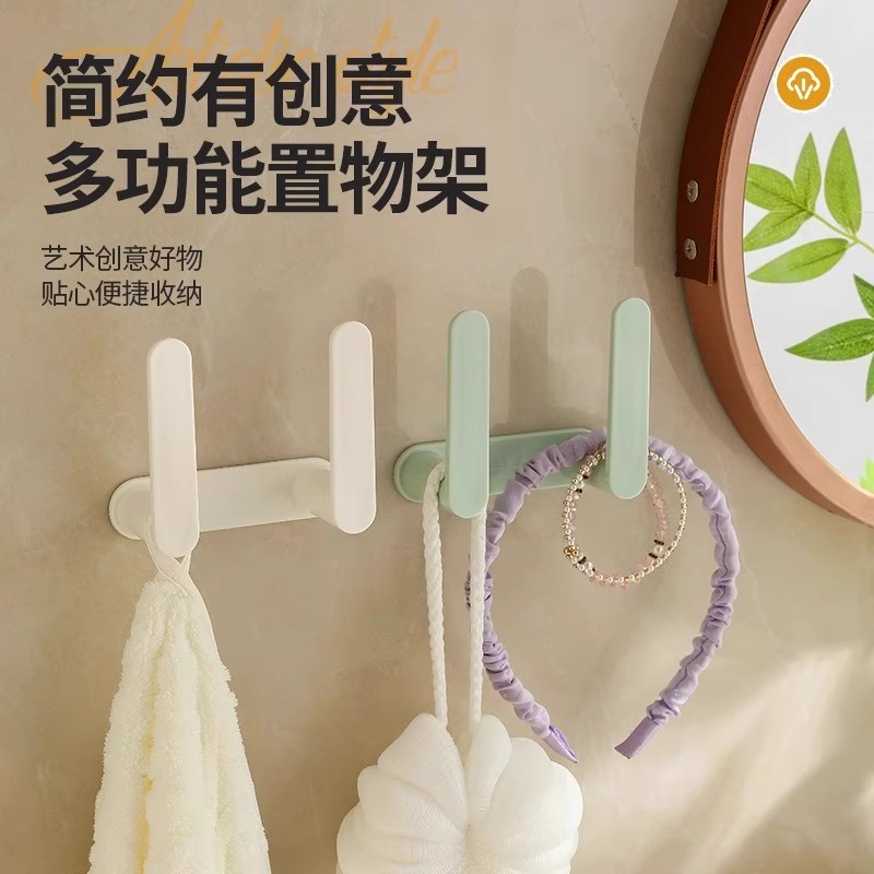 免打孔挂钩强力承重粘钩挂架