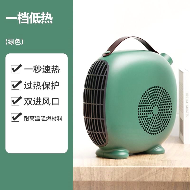 沃牧取暖器浴室家用速热暖风机壁挂防水省电小型宿舍加热器烤火炉