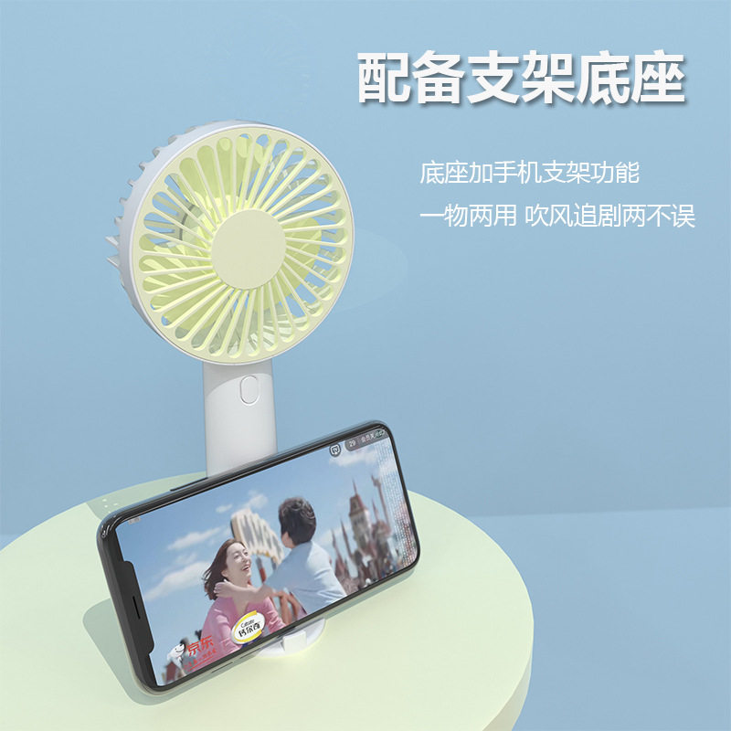 新款小风扇手持USB充电桌面宿舍风扇学生网红图文logo礼品