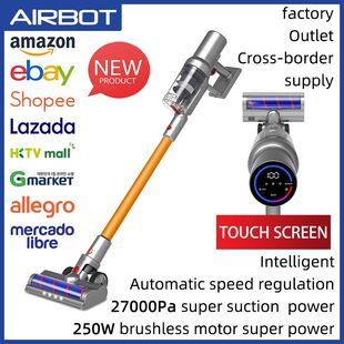 Airbot家用智能无线吸尘器手持多功能大吸力除螨机跨境礼品轻巧