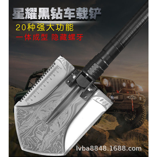 原品多功能折叠兵工铲铁锹锰钢野营铲 驴霸野外工兵铲户外车载新版