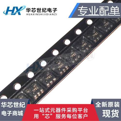 全新原装进口CAT4139TD-GT3 SOT23-5 CAT4139 LED驱动器IC芯片