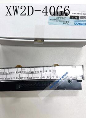 PLC连接器终端 XW2Z-050B/100B/300B/500B XW2B-40G4 XW2D-40G6