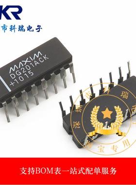 DG201ACK 直插CDIP-16 模拟开关 全新进口