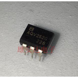 原装AQV252G SOP-6 贴片直插 大电流负载 常开60V 继电器光耦