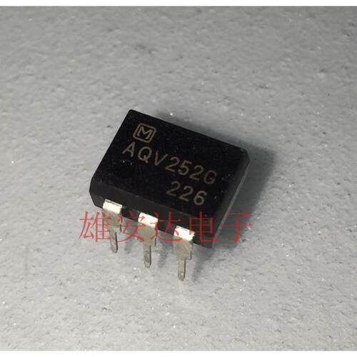 原装AQV252G SOP-6 贴片直插 大电流负载 常开60V 继电器光耦