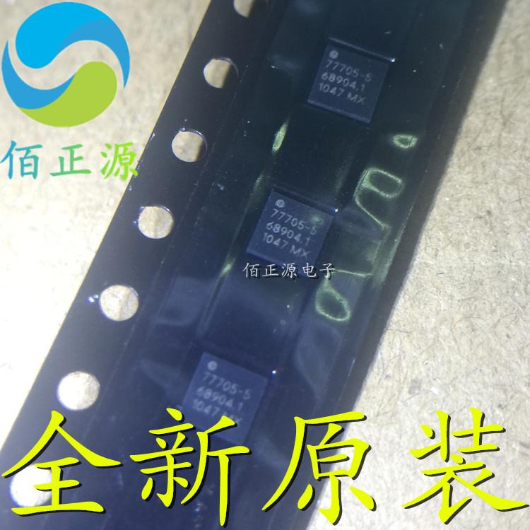 77705-5 SKY77705-15 贴片QFN 手机功放芯片 全新原装 现货 - 实物图