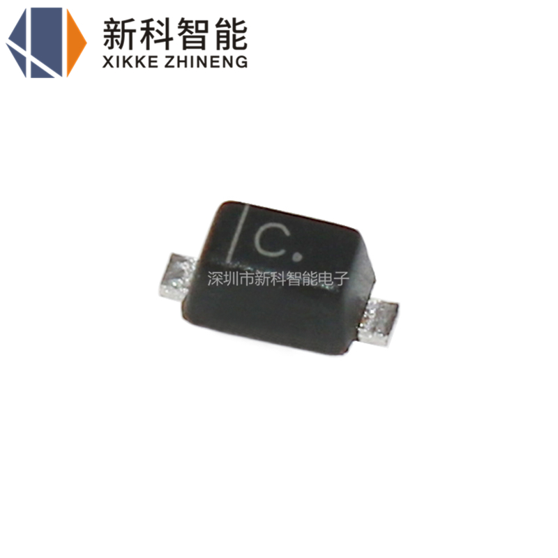 RB521S-30 丝印C SOD-523 30V/200mA 贴片肖特基二极管 3000只装