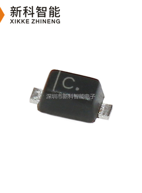 RB521S-30 丝印C SOD-523 30V/200mA 贴片肖特基二极管 3000只装