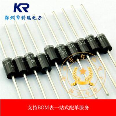 肖特基二极管 SR5200 SB5200 MBR5200 5A/200V