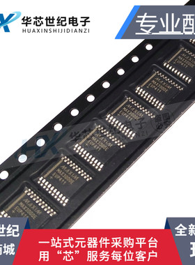 原装正品MAX3000EEUP+T MAX3000E逻辑器件转换器电平移位器芯片IC