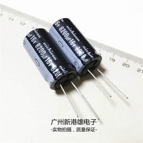 现货 日本尼吉康进口铝电解电容 8200UF16V 8200UF 18*35高频低阻
