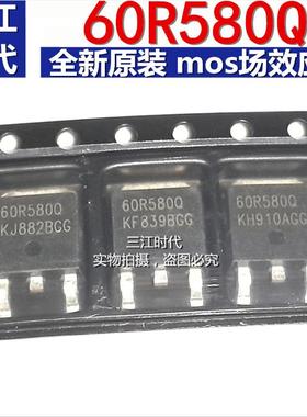 60R580Q 60R580P贴片场效应管70R900P 60R900P 70R600P 60R360P