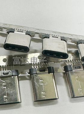 TYPE C公头16P夹板0.6mm 立式长11.9立插长体16PIN转接头款连接器