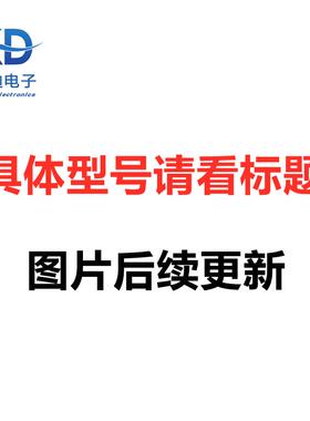 贴片TVS管SMBJ43CA DO-214AA 丝印CT 43V双向 SMB瞬态抑制二极管