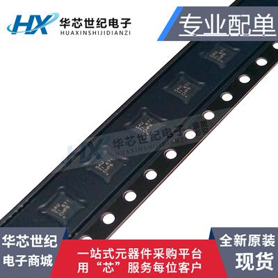 原装正品进口 TPS7A8101DRBR TPS7A8101 丝印 SAU 线性稳压芯片IC