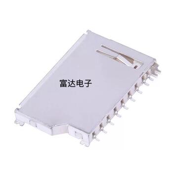 中号 SD卡座 TF卡座 micro sd卡座 记忆卡座子 TF卡套
