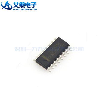 ULN2003ADR ULN2003AN SOP-16贴片/DIP-16直插 TI品牌 驱动芯片