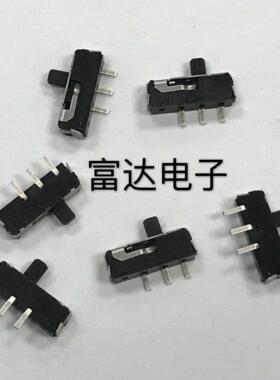 迷你边三脚 贴片拨动 MSK-12D18A立式单排卧贴两档 微型滑动开关