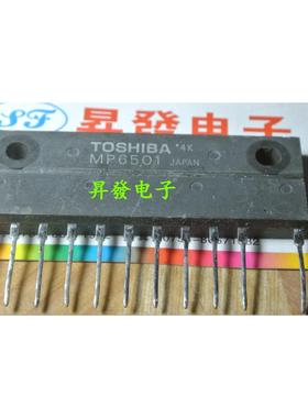 MP6501A/6750/6752/6753/6754/6755/6759/7001/7002/7003空调模块