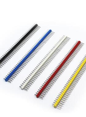 彩色排针 2.54间距 1*40P 单排针 单排直针 白色红色蓝色黄色