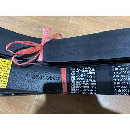供应3HB3040现货一条当天可发4HB4060橡胶三角带橡胶密炼机破碎机
