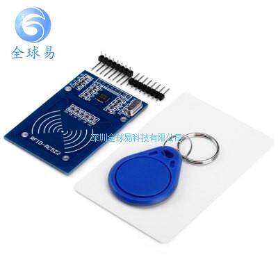MFRC-522 RC522 RFID射频 IC卡感应模块
