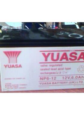 现货YUASA汤浅NP6-12 12V6AH船舶设备/UPS电源/照明电源用蓄电池