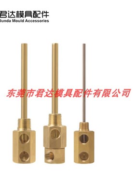 供应米思米冷却管SWCP11 SWCP12模具点式冷却管SWCP系列