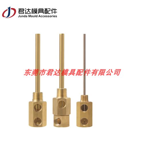 供应米思米冷却管SWCP11 SWCP12模具点式冷却管SWCP系列