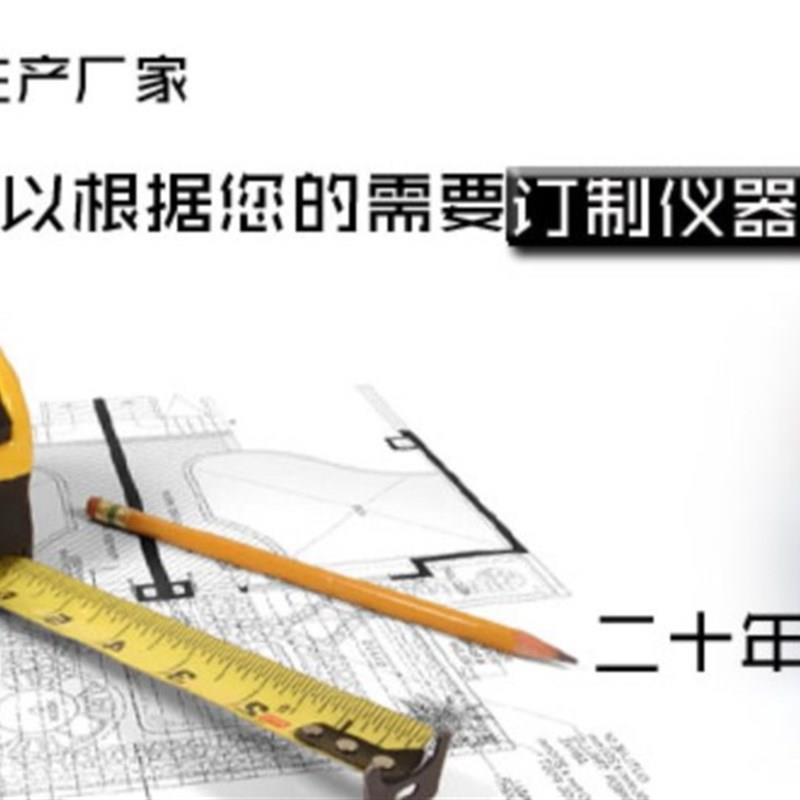 国标电阻箱ZX21a/b/c/d/e/f/g直流标准可调可定制实验电阻箱