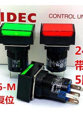 IDEC和泉AL6-M AL6H-M14GC 14RC YC长方形JWC带灯自复位按钮SC A
