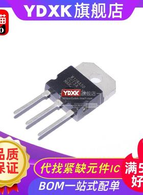 天猫| STW12NA50 W12NA50 MOS场效应管W12NA50 2A/500V TO-247