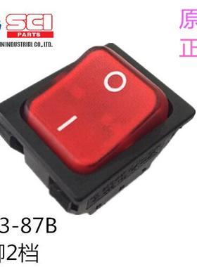 台湾SCI进口船型开关 R13-87B 4脚2档 红灯/绿灯/黑色 10A250V