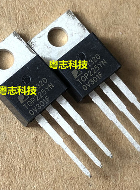 TOP225Y TOP225YN全新原装正品 液晶电源PWM管理芯片