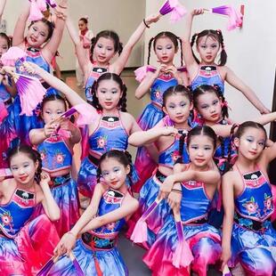 儿童舞蹈服渐变色桃李杯扇花花开舞蹈服幼儿扇子舞秧歌服肚兜表演